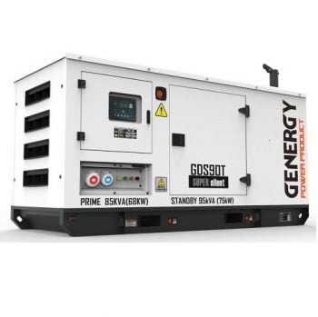 Генератор дизельний GENERGY (GDS90T)